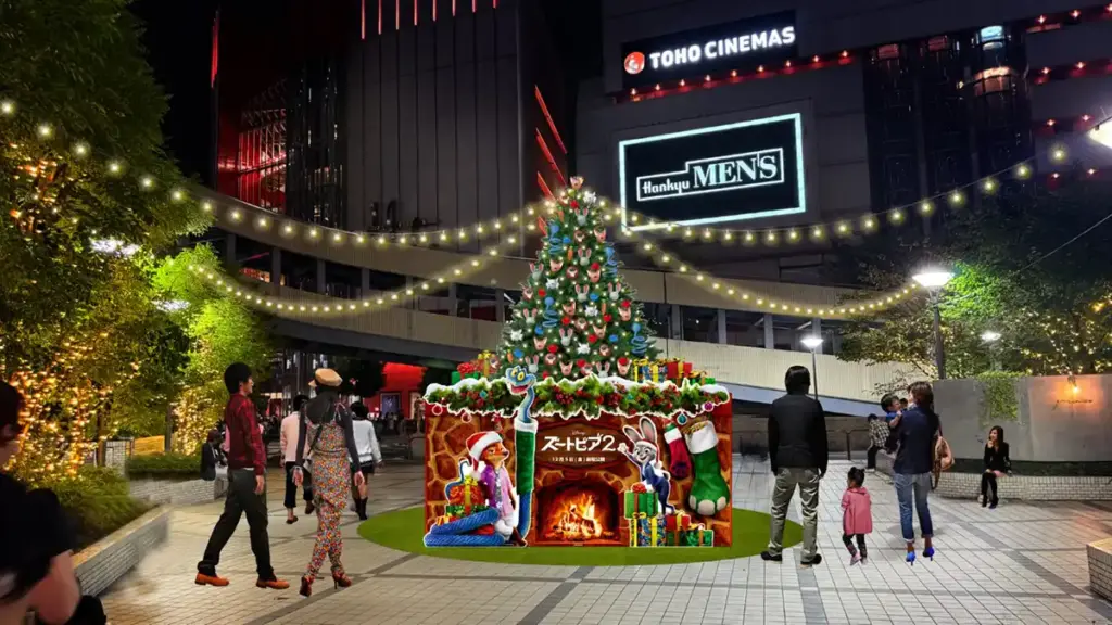 ズートピア2 阪急サン広場イルミネーション装飾