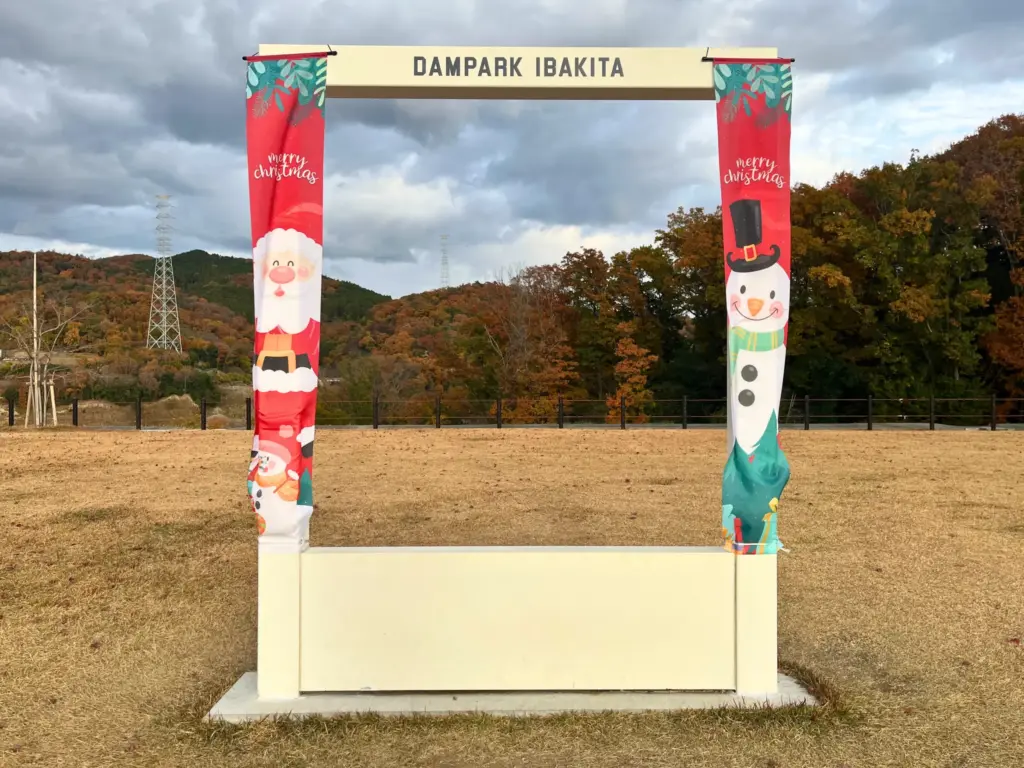 ダムパークのフォトスポット(クリスマス仕様)
