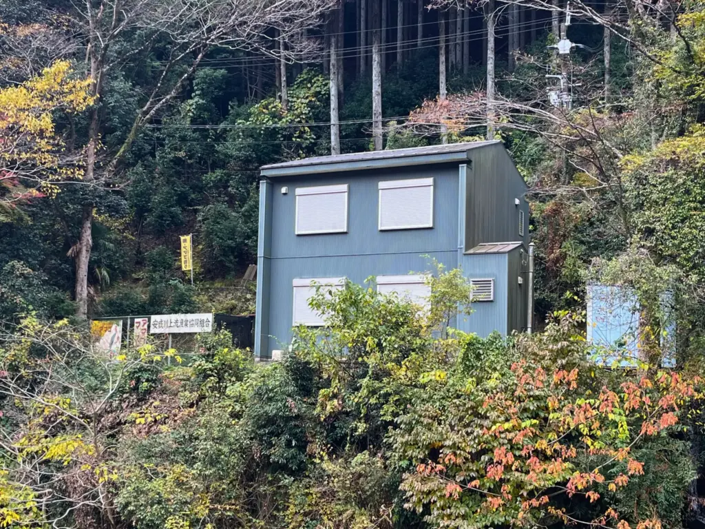 安威川上流漁業協同組合