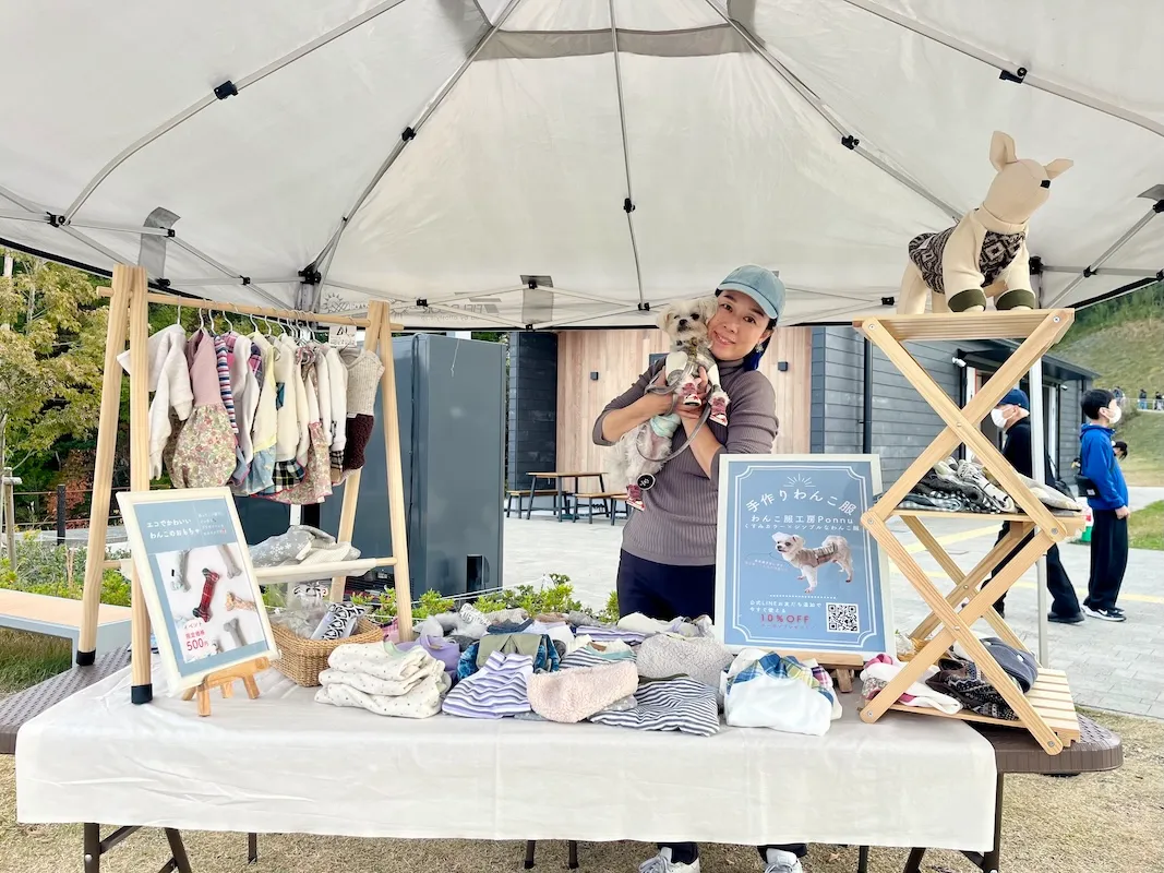 ダムパークいばきたで買える「わんこ服工房Ponnu」”愛犬にぴったり”が見つかるはず！
