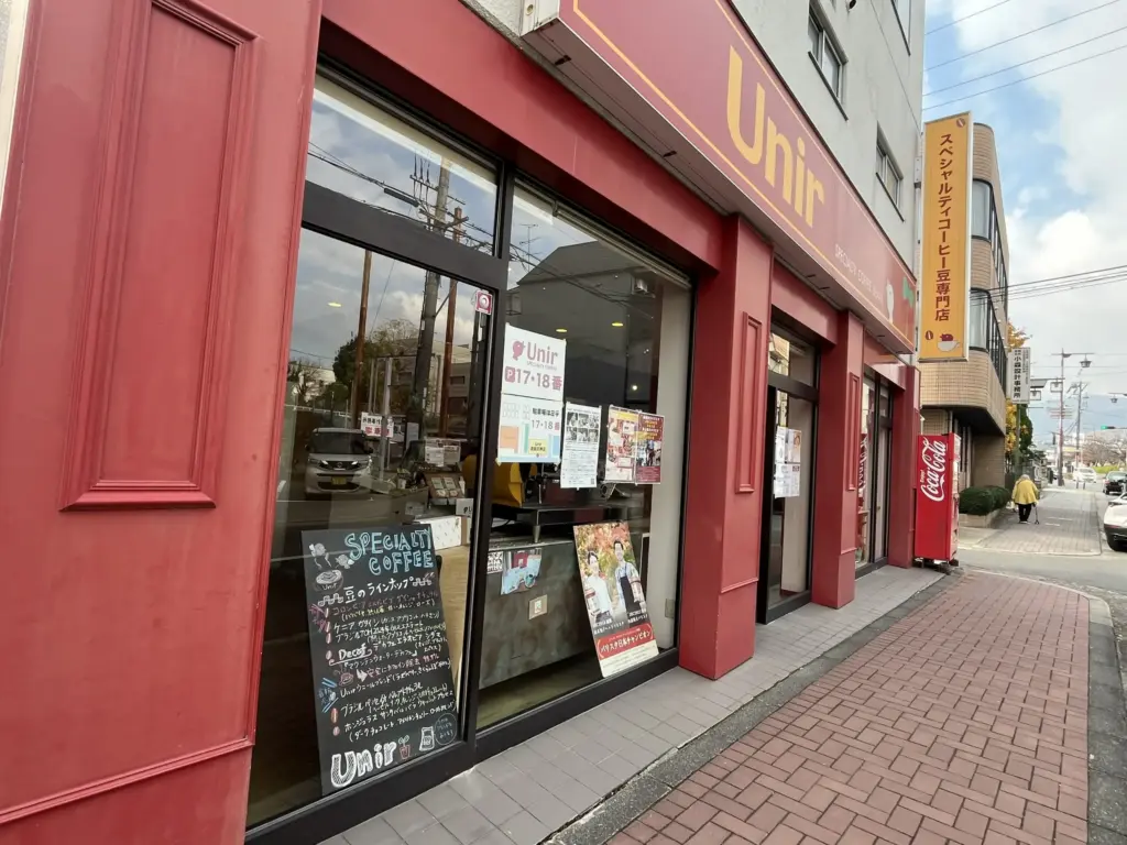 Unir coffee店舗外観