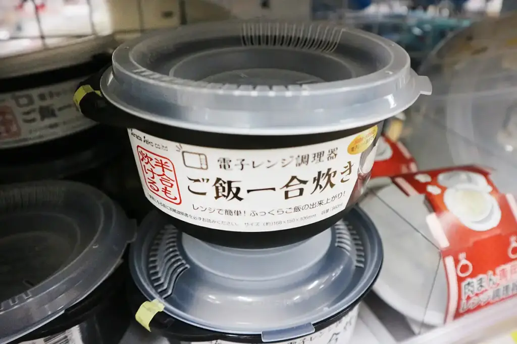 ダイソー ダイエー江坂公園店19