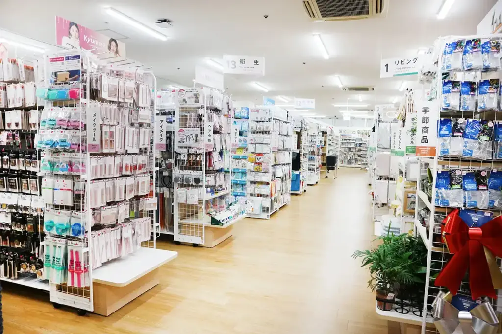 ダイソー ダイエー江坂公園店3