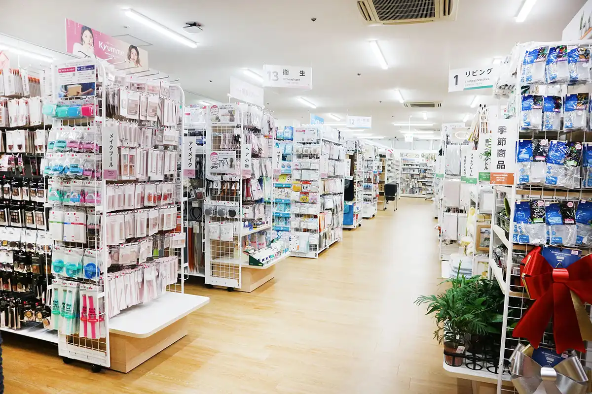 大阪・江坂「ダイソー ダイエー江坂公園前店」の賢く楽しい使い方