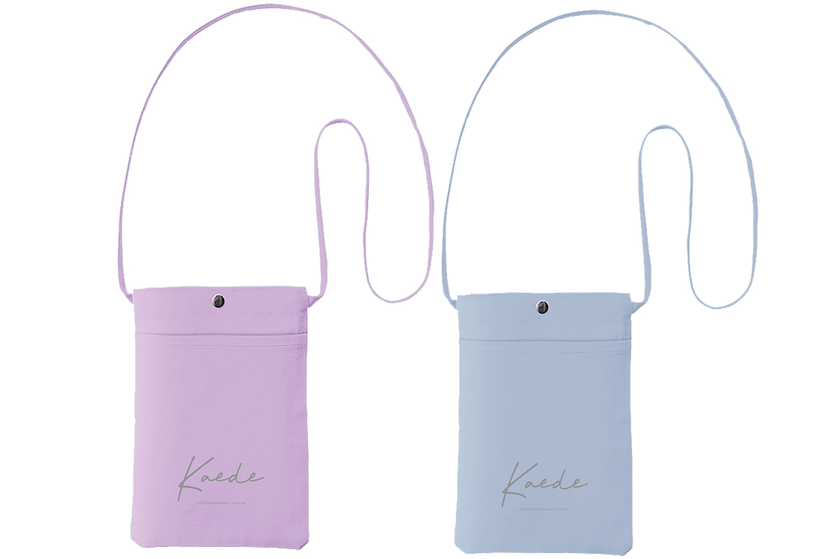 映画『楓』旅からはじまるトラベルポーチ 全2色 ※色は選べません