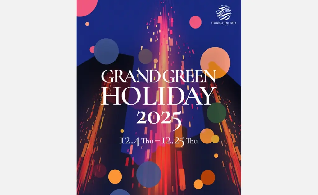GRAND GREEN HOLIDAY 2025 2