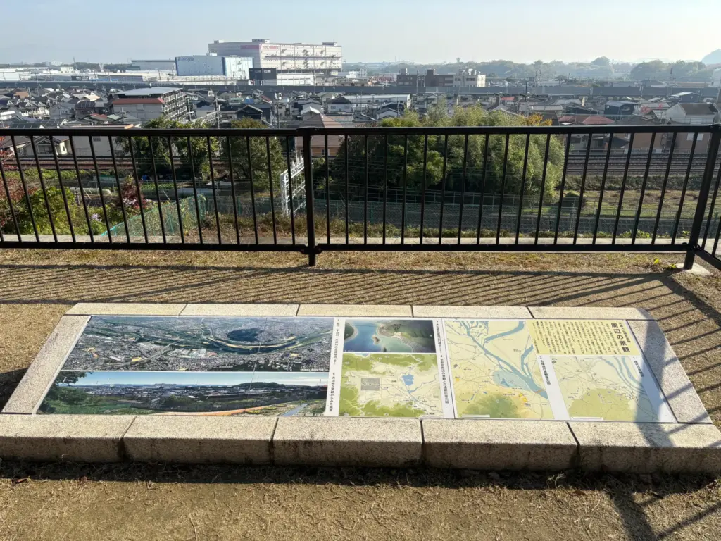 瓦窯跡公園の地図