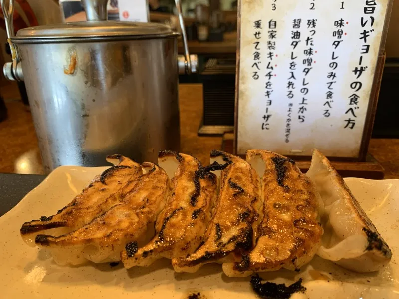 らぁめん神戸たろう 餃子