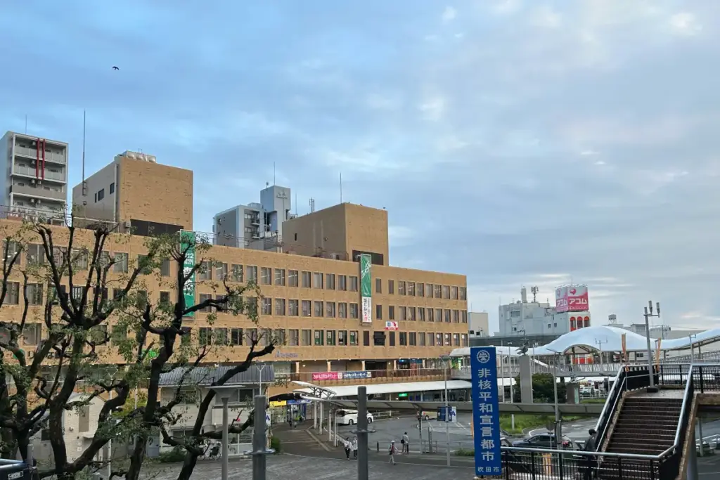 吹田さんくす さんくす！ スクラッチキャンペーン