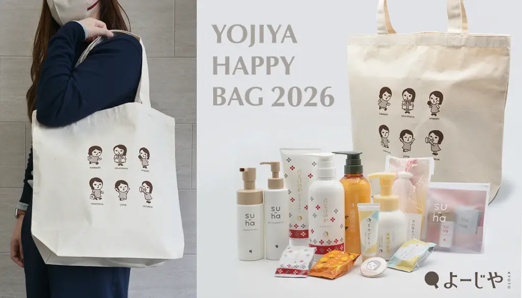 阪神梅田本店「よーじやふらっと」